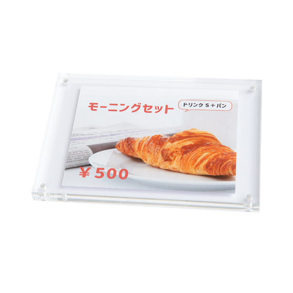 アクリルマグフレーム スリム  B7　　店舗用品　販促POPプライス表示 価格表示