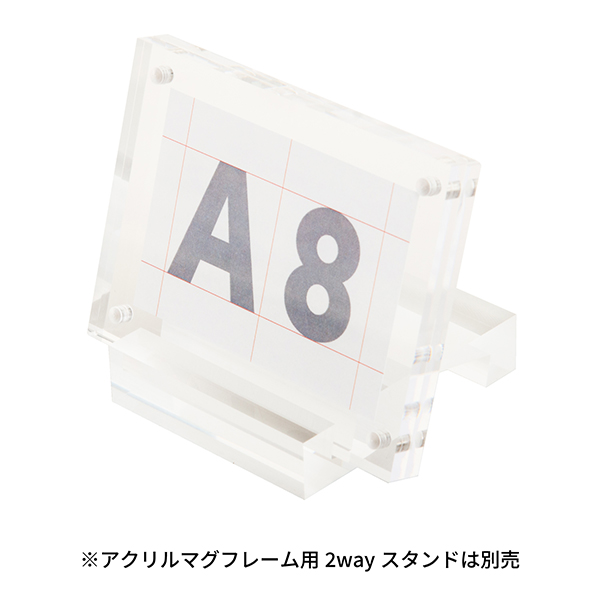 アクリルマグフレーム スリム   A8サイズ