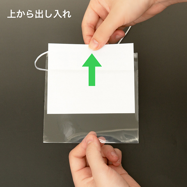 簡易イベント名札  イベントサイズ 10枚入