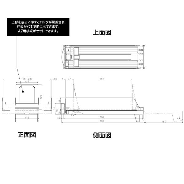 オートカセット角バー用D400    F 40L　店舗用品　販促用品　陳列什器　