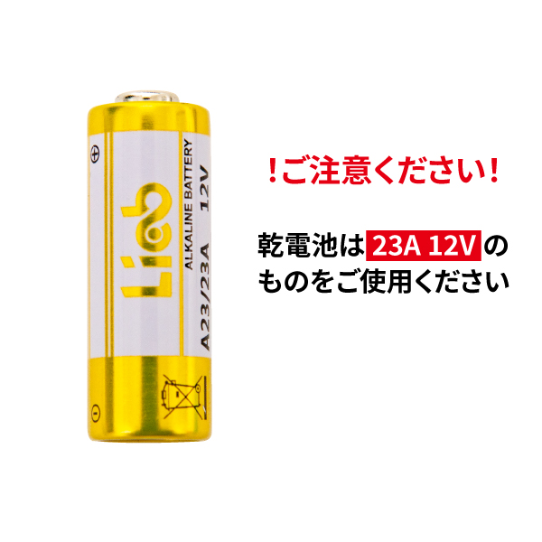 LED投影ロゴスポットライト II 受注生産品　店舗用品　演出・ディスプレイ什器　看板