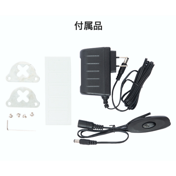 ウルトラスリムライトパネル A1 ホワイト　店舗用品　販促用品　LEDパネル