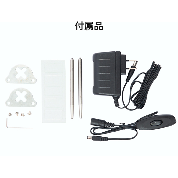 ウルトラスリムライトパネル A4 ホワイト　店舗用品　販促用品　LEDパネル