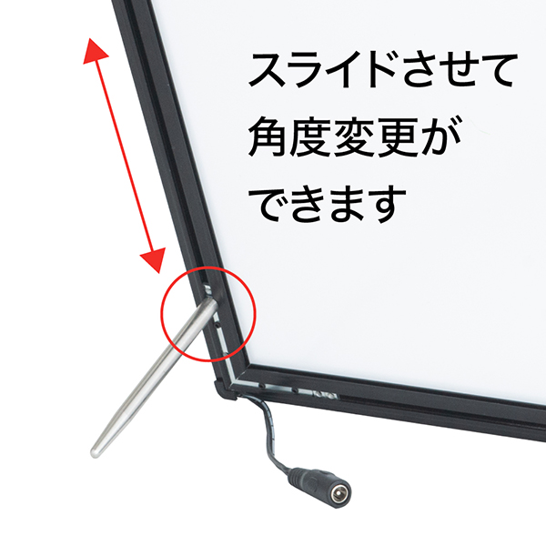 ウルトラスリムライトパネル A4 ブラック　店舗用品　販促用品　LEDパネル
