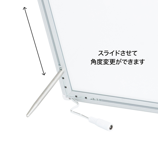 ウルトラスリムライトパネル A4 ホワイト　店舗用品　販促用品　LEDパネル
