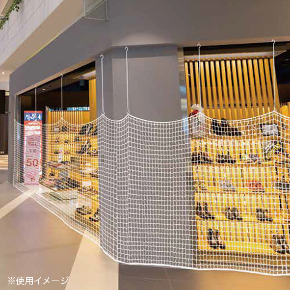 つぎつぎS字フック(3本ツナギ) グレー　店舗用品　販促POP　天井吊り下げ　展示　ディスプレイ　POP取付　樹脂製
