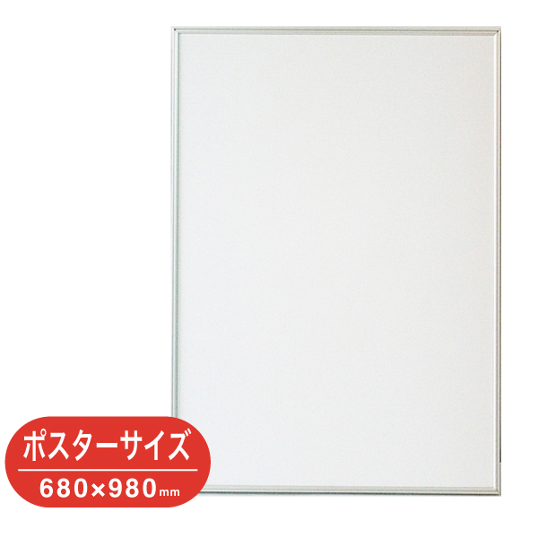WL-P11-SV  ウェーブライン シルバー ポスター680×980