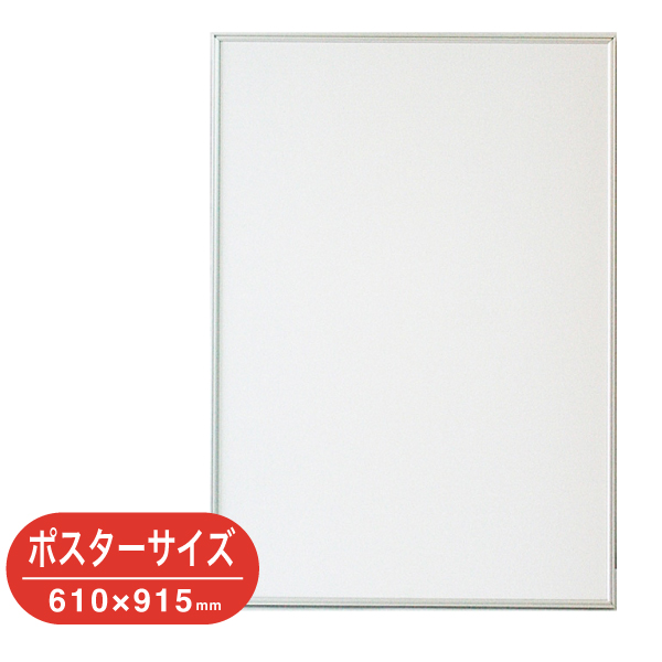 WL-P13-SV  ウェーブライン シルバー ポスター610×915