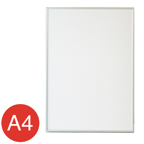 WL-A4-SV  ウェーブライン シルバー A4