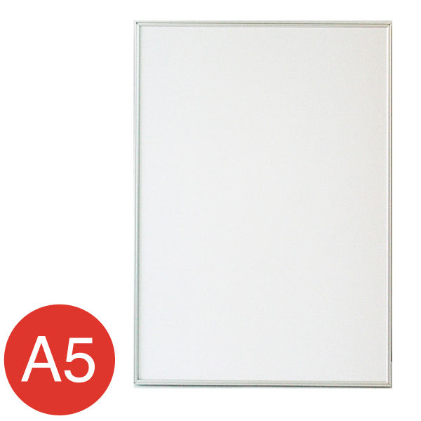 WL-A5-SV  ウェーブライン シルバー A5