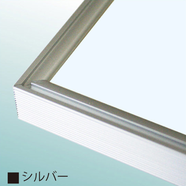 WL-A4-SV  ウェーブライン シルバー A4