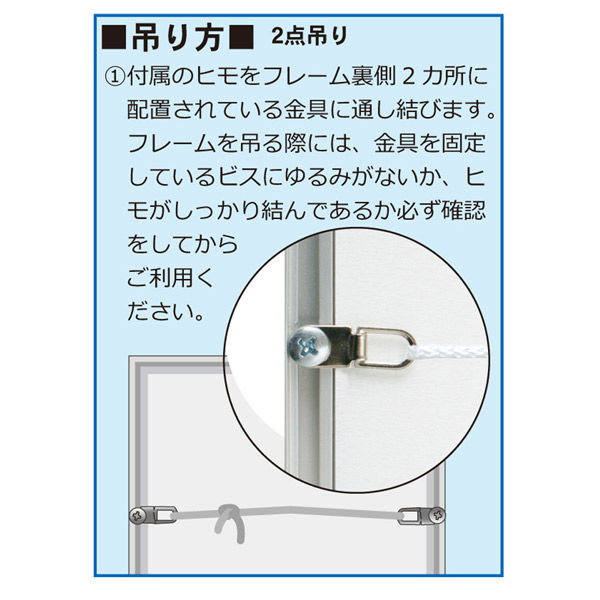 WL-P10-BK  ウェーブライン ブラック ポスター685×990