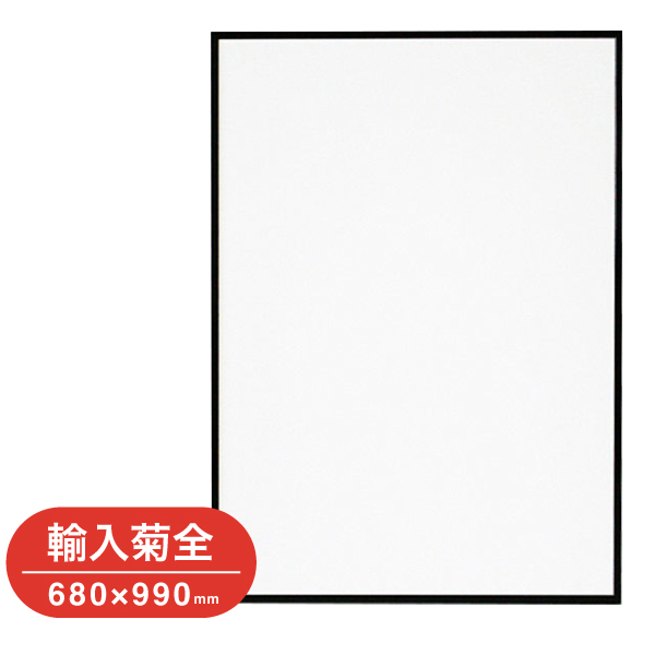 WL-P1-BK  ウェーブライン ブラック輸入菊全680×990