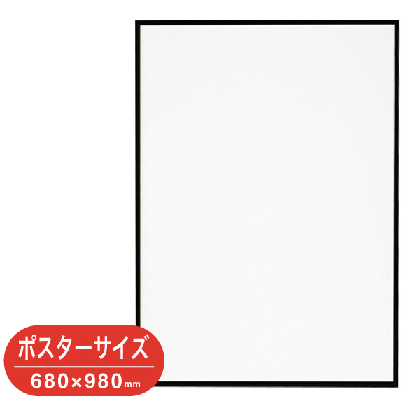 WL-P11-BK  ウェーブライン ブラック ポスター680×980