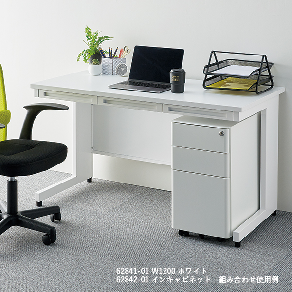 スチール製インキャビネット