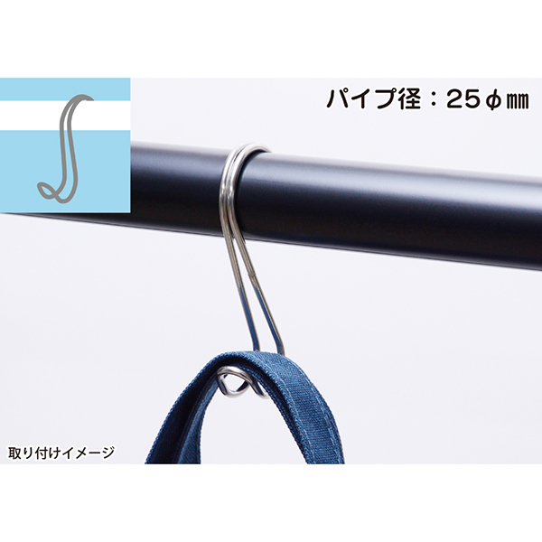 W用途フック STWF-123  3φ 1本入　店舗用品　陳列什器　ハンガー什器