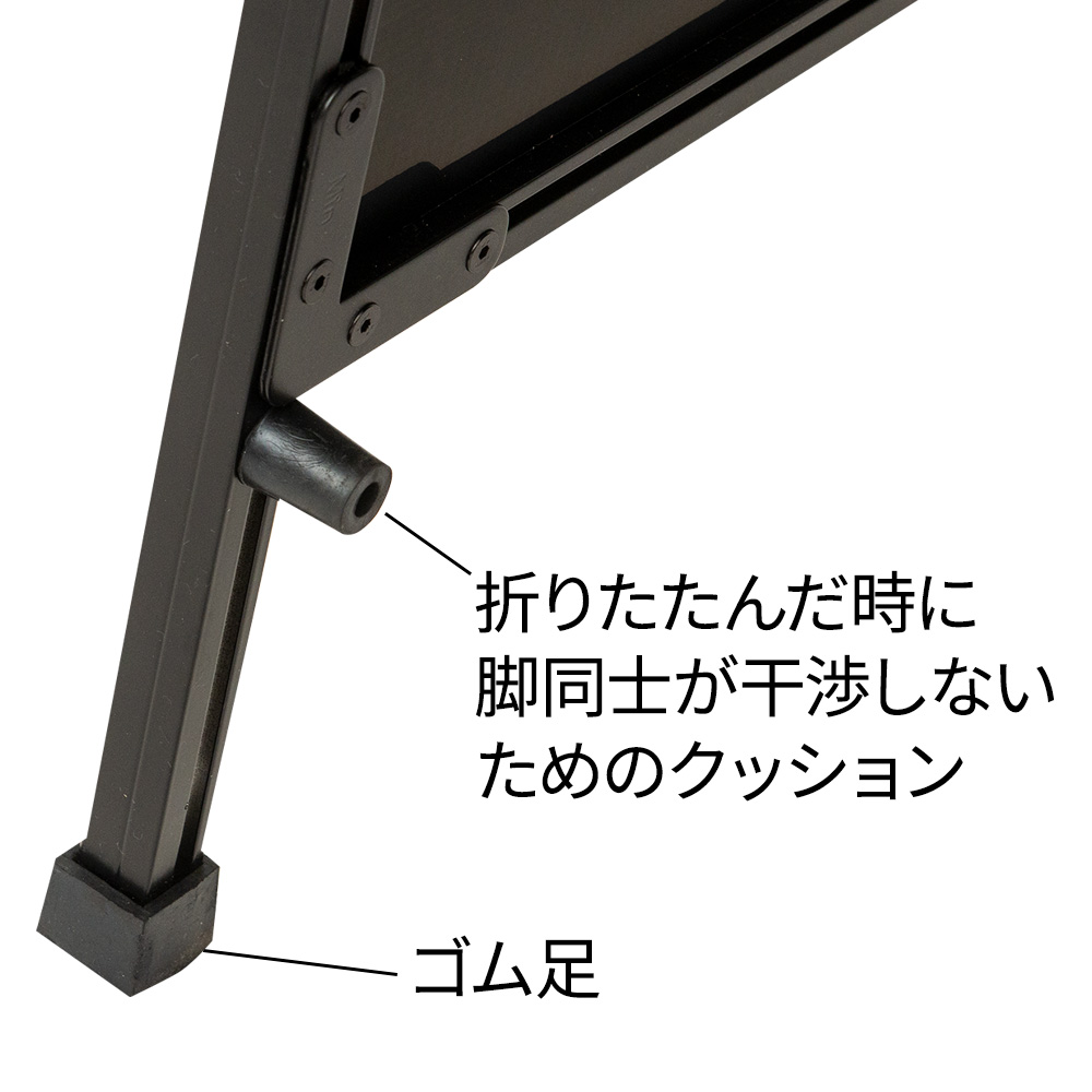 A型LEDスタンド(バッテリー)A1タテ両面