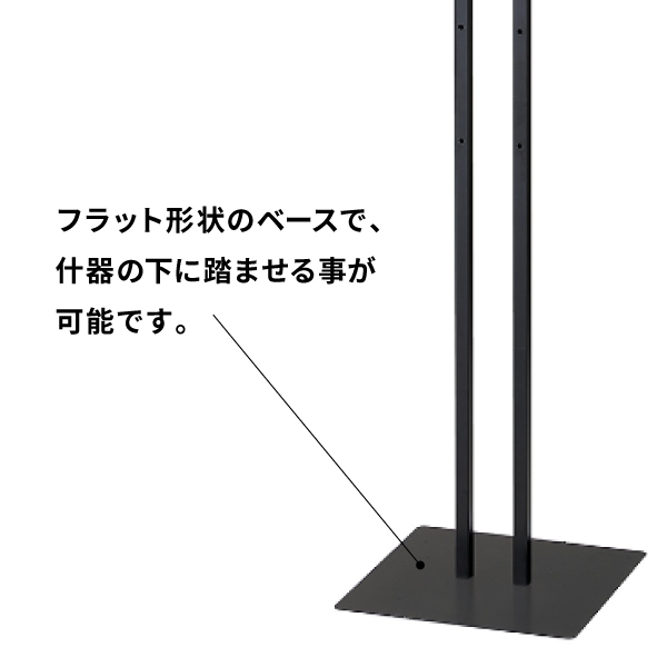 レジ袋什器 袋押えフレームタイプ