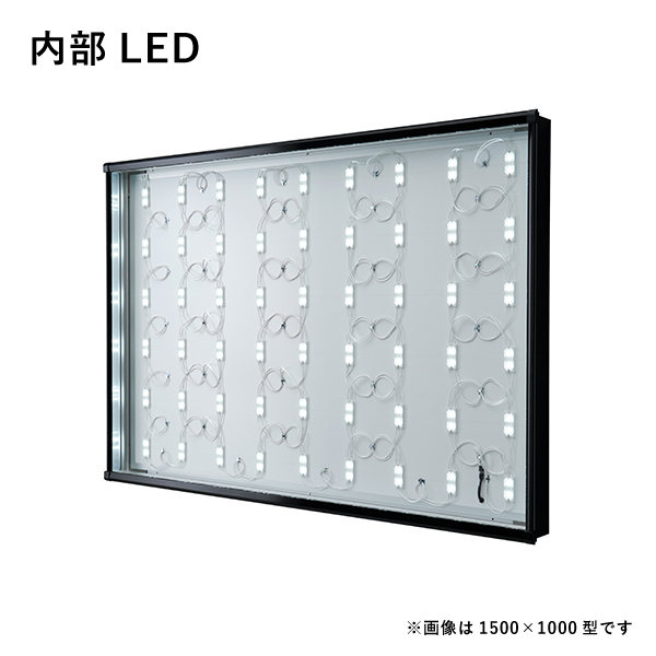 屋内店舗ファザード用LED内蔵サイン ビッグメニューライト 1000×1000型