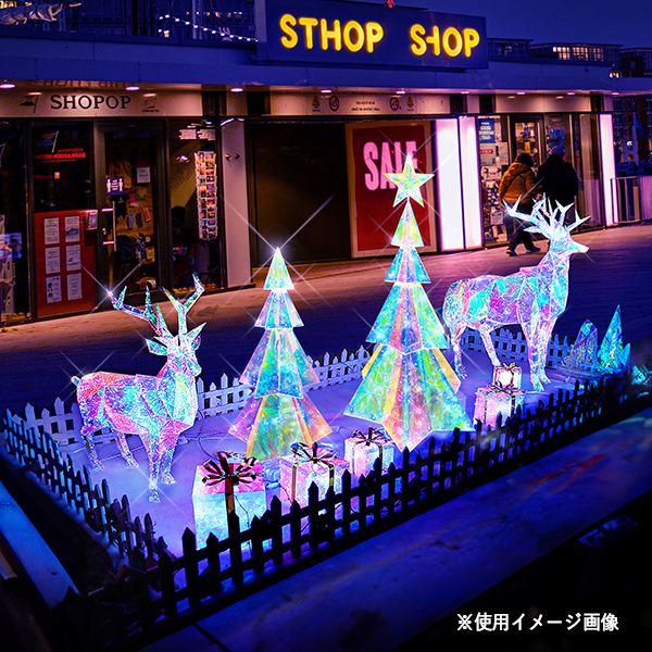 LEDドリームシャイン ツリー 大