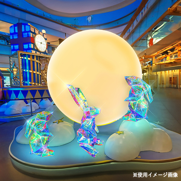 LEDドリームシャイン ラビット A
