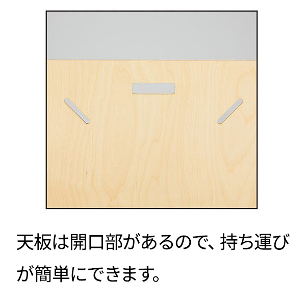 木製簡易テーブル正方形 小