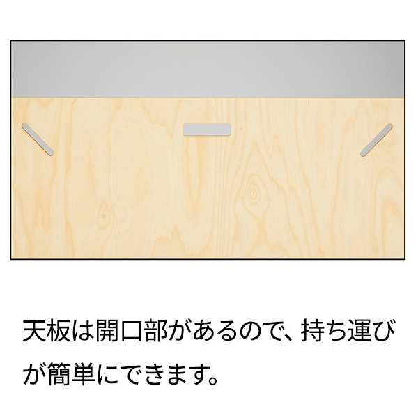 木製簡易テーブル正方形 中