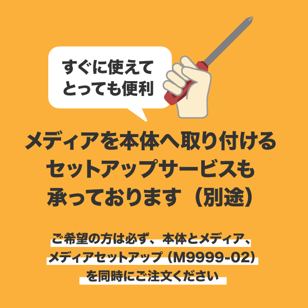 ロイヤルロールスクリーンバナーW1500用メディア 1～9枚 防炎ターポリン(W1500×H1600～2100)印刷代 (本体別売)