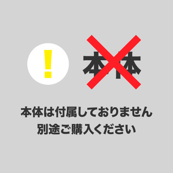 アドフロア カバープレート クリア用メディア 51枚以上 マット合成紙（485mm角)ラミネート無し 印刷代（本体別売）