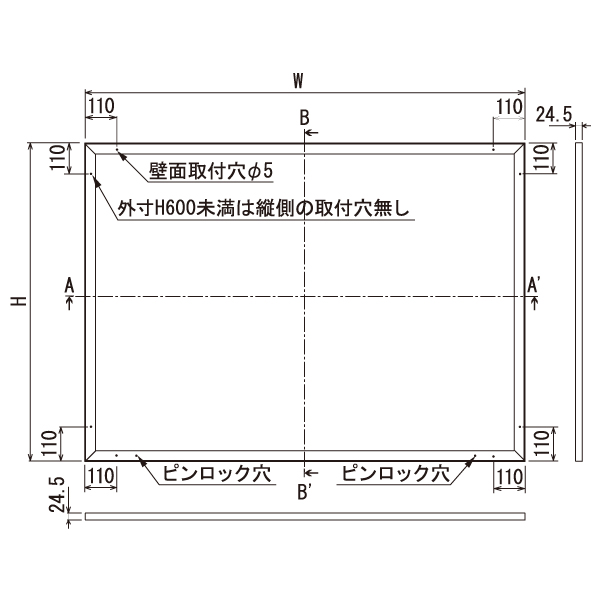 壁面掲示板 6613 LB B0ヨコ（ライトブロンズ/マグネットクロス仕様：アイボリー）