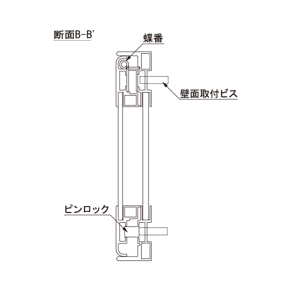 壁面掲示板 6613 LB A0ヨコ（ライトブロンズ/マグネットクロス仕様：ライトグレー）