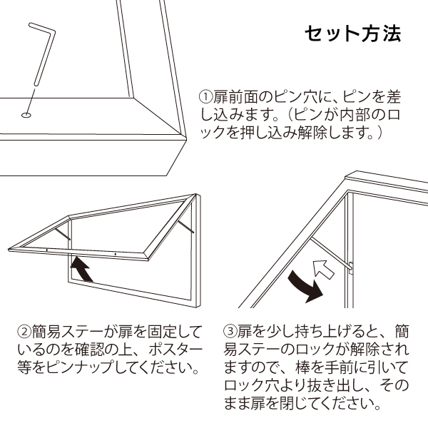 壁面掲示板 6613 LB B0ヨコ（ライトブロンズ/マグネットクロス仕様：ライトグレー）