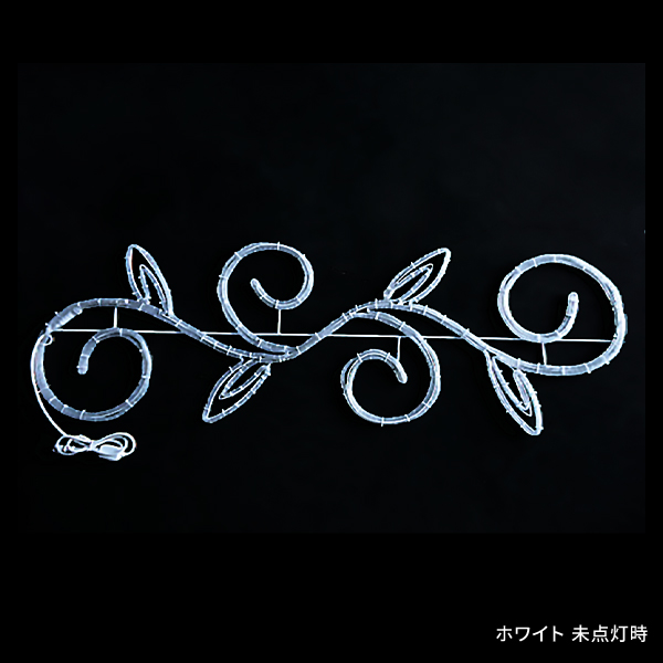 LEDロープライトゴシック ウォームホワイト