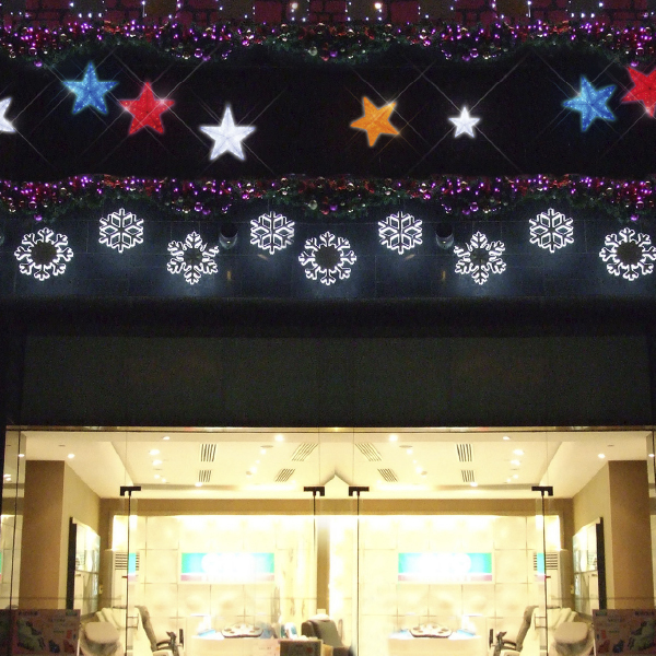 LEDクリスタルグロースター ブルー 大