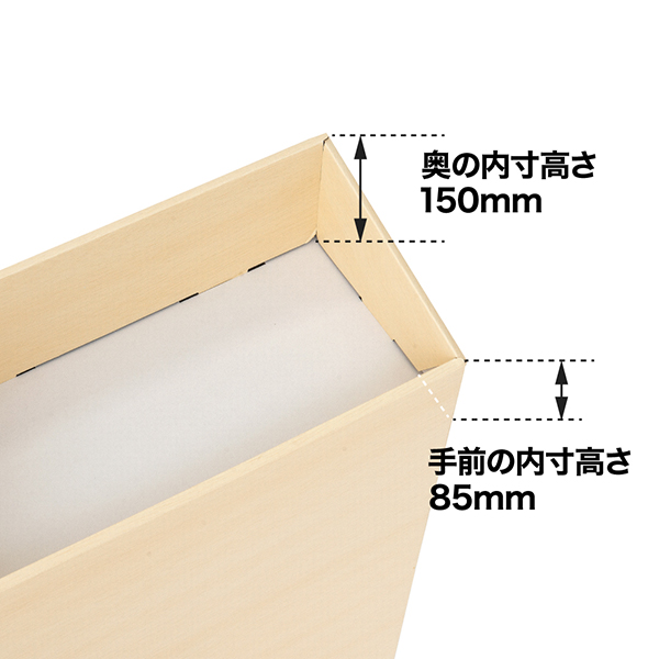 ペーパーワゴン 大　店舗用品　販促用品　陳列什器　ダンボール什器
