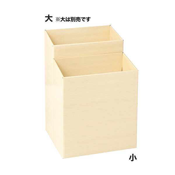 ペーパーワゴン 小　店舗用品　販促用品　陳列什器　ダンボール什器