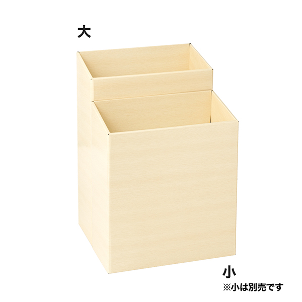 ペーパーワゴン 大　店舗用品　販促用品　陳列什器　ダンボール什器
