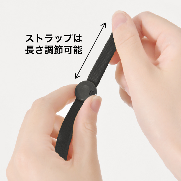 ジョイントストラップ名札 N型(ナスカン)ブラック 名札 パスケース 吊り下げ 首掛け