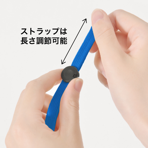 ジョイントストラップ名札 N型(ナスカン)ブルー 名札 パスケース 吊り下げ 首掛け
