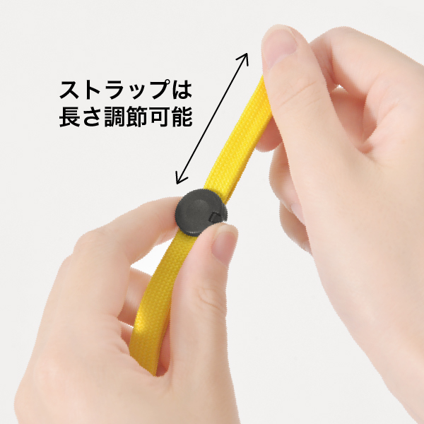 ジョイントストラップ名札 N型(ナスカン)イエロー 名札 パスケース 吊り下げ 首掛け