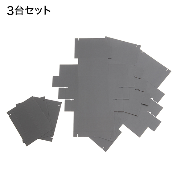 ペーパーひな段 3段 ブラック 3枚入　店舗用品　演出・ディスプレイ什器　ステージ・ひな壇