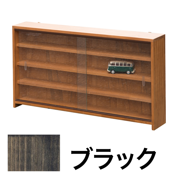 木製ディスプレイラック  ブラック