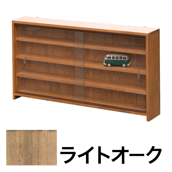 木製ディスプレイラック  ライトオーク