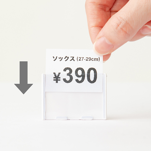 カードホルダー（φ6mmフック用）小　店舗用品　販促用品　陳列什器　ハンガーフック カードスタンド