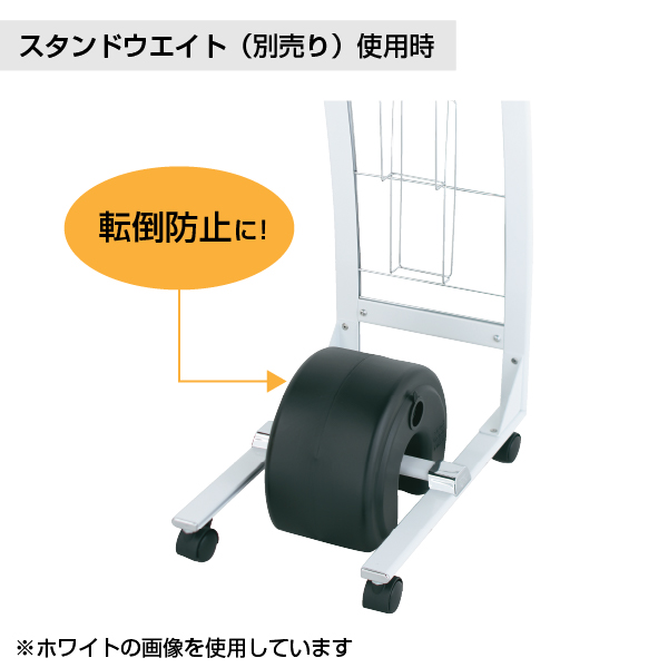 カタログスタンド PRX-15S シルバー A4 5段