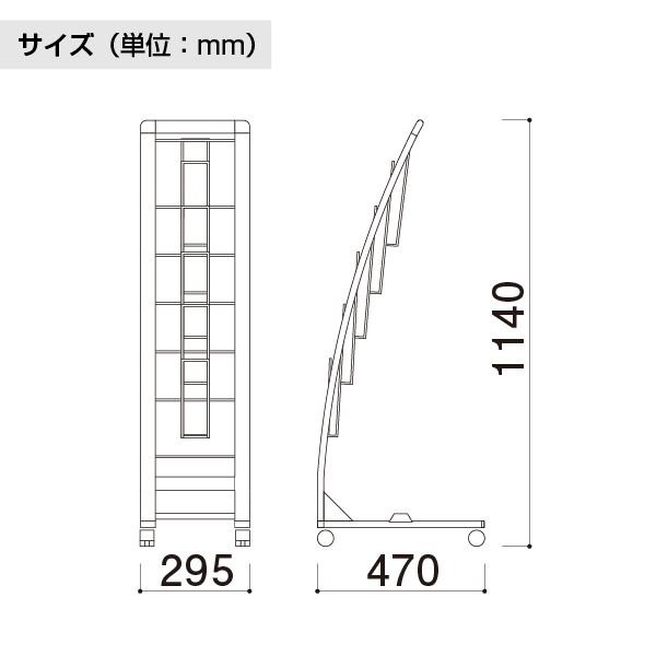 カタログスタンド PRX-15S シルバー A4 5段