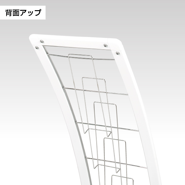 カタログスタンド PRX-15W ホワイト A4 5段