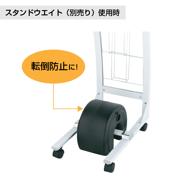カタログスタンド PRX-15W ホワイト A4 5段