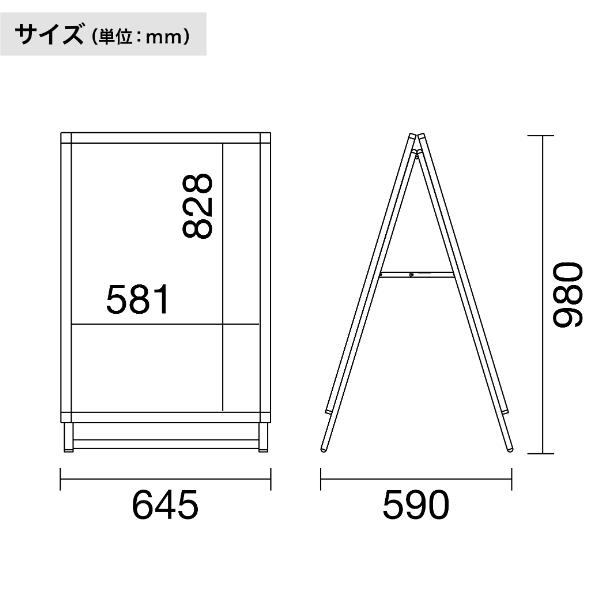 グリップA　A1　ロータイプ　両面　ブラック A型看板　a型看板　スタンド看板
