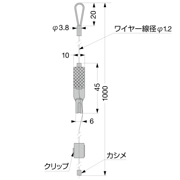 スライドハンガー10 B1052　店舗用品　展示用品